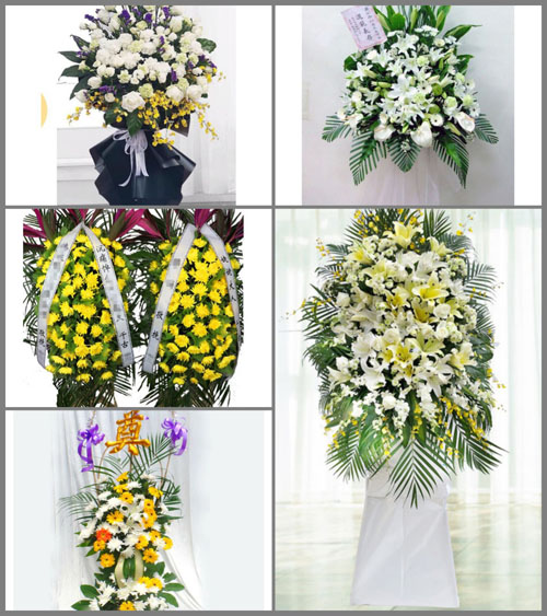 河北承德双滦区滦河镇宫后村白事花篮预定